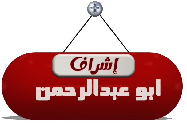 اهلا شبكم فى وانيـــت إدارة \ ابو عبدالرحمن وانيت نقل عفش – وانيت نقل اغراض لجميع مناطق الكويت بافضل الاسعار مع توفير عمالة تحميل وتنزيل الاغراض وتوصيل المطار والعبدالى والخيران نقل عفش – وانيت نقل اغراض لجميع مناطق الكويت بافضل الاسعار مع توفير عمالة تحميل وتنزيل الاغراض وتوصيل المطار والعبدالى والخيران 90013873 وانيت نقل اغراض -نقل اغراض-نقل عفش -ونيت نقل- وانيت نقل عفش-رقم وانيت، وانيت،صغير-هافلوري صغير-رعي وانيت -وانيت-ونيت-ونيت نقل اغراض-,نقل اغراض- نقل اغراض وعفش -ونيت نقل اغراض عفش وتوصيل الاغراض -ونيت نقل عفش-وانيت-رقم وانيت -نقل اغراض-وانيت عفش-وانيت نقل اغراض وعفش ونيت توصيل -وانيت توصيل-وانيت نقل اغراض وعفش ونيت توصيل -وانيت توصيل-وانيت نقل عفش-ونيت في الكويت والمطار في جميع مناطق الكويت وتوصيل الاغراض الكويت والمطار في جميع مناطق الكويت وانيت- نقل عفش واغراض ونيت نقل اغراض وعفش ونيت توصيل -وانيت توصيل-وانيت نقل عفش-ونيت نقل-نقل اغراض-نقل عفش-وانيت-رقم وانيت نقل اغراض-وانيت وانيت-وانيت وانيت نقل اغراض -نقل اغراض-نقل عفش -ونيت نقل- وانيت نقل عفش-رقم وانيت، وانيت،صغير-هافلوري صغير-رعي وانيت -وانيت-ونيت-ونيت نقل اغراض-,نقل اغراض- نقل اغراض وعفش -ونيت نقل اغراض عفش وتوصيل الاغراض -ونيت نقل عفش-وانيت-رقم وانيت -نقل اغراض-وانيت عفش-وانيت نقل اغراض وعفش ونيت توصيل -وانيت توصيل-وانيت نقل اغراض وعفش ونيت توصيل -وانيت توصيل-وانيت نقل عفش-ونيت في الكويت والمطار في جميع مناطق الكويت وتوصيل الاغراض الكويت والمطار في جميع مناطق الكويت وانيت- نقل عفش واغراض ونيت نقل اغراض وعفش ونيت توصيل -وانيت توصيل-وانيت نقل عفش-ونيت نقل-نقل اغراض-نقل عفش-وانيت-رقم وانيت ونيت نقل اغراض عفش وتوصيل الاغراض الكويت والمطار وانيت نقل اغراض-وانيت وانيت-وانيت صغير -هافلوري صغيروانيت صغير -هافلوري صغيروانيت نقل عفش الكويت 90013873فضل خدمة وانيت لنقل العفش في الكويت 🇰🇼 توصيل أغراض الى الخيران النواصيب الوفره الصبيه صباح الأحمد أم الهيمان الجليعه بنيدر الفحيحيل الأحمدي المنطقه العاشره بالكامل المنقف ابو حليفه المهبوله العقيله الفنطاس يوجد لدي عماله مضربه في مجال نقل العفش فك وتركيب وتغليف داخل وخارج المنازل90013873 وانيت نقل الاثاث ونيت عالى الجوده ارقام ونيت -اهلا بكم فى وانيـــت إدارة \ ابو عبدالرحمن وانيت نقل عفش – وانيت نقل اغراض لجميع مناطق الكويت بافضل الاسعار مع توفير عمالة تحميل وتنزيل الاغراض وتوصيل المطار والعبدالى والخيران نقل عفش – وانيت نقل اغراض لجميع مناطق الكويت بافضل الاسعار مع توفير عمالة تحميل وتنزيل الاغراض وتوصيل المطار والعبدالى والخيران 90013873 وانيت نقل اغراض -نقل اغراض-نقل عفش -وانيت نقل- وانيت نقل عفش-رقم وانيت، وانيت،صغير-هافلوري صغير-رعي وانيت -وانيت-وانيت-وانيت نقل اغراض-,نقل اغراض- نقل اغراض وعفش -وانيت نقل اغراض عفش وتوصيل الاغراض -وانيت نقل عفش-وانيت-رقم وانيت -نقل اغراض-وانيت عفش-وانيت نقل اغراض وعفش وانيت توصيل -وانيت توصيل-وانيت نقل اغراض وعفش وانيت توصيل -وانيت توصيل-وانيت نقل عفش-وانيت في الكويت والمطار في جميع مناطق الكويت وتوصيل الاغراض الكويت والمطار في جميع مناطق الكويت وانيت- نقل عفش واغراض وانيت نقل اغراض وعفش وانيت توصيل -وانيت توصيل-وانيت نقل عفش-وانيت نقل-نقل اغراض-نقل عفش-وانيت-رقم وانيت نقل اغراض-وانيت وانيت-وانيت وانيت نقل اغراض -نقل اغراض-نقل عفش -وانيت نقل- وانيت نقل عفش-رقم وانيت، وانيت،صغير-هافلوري صغير-رعي وانيت -وانيت-وانيت-وانيت نقل اغراض-,نقل اغراض- نقل اغراض وعفش -وانيت نقل اغراض عفش وتوصيل الاغراض -وانيت نقل عفش-وانيت-رقم وانيت -نقل اغراض-وانيت عفش-وانيت نقل اغراض وعفش وانيت توصيل -وانيت توصيل-وانيت نقل اغراض وعفش وانيت توصيل -وانيت توصيل-وانيت نقل عفش-وانيت في الكويت والمطار في جميع مناطق الكويت وتوصيل الاغراض الكويت والمطار في جميع مناطق الكويت وانيت- نقل عفش واغراض وانيت نقل اغراض وعفش وانيت توصيل -وانيت توصيل-وانيت نقل عفش-وانيت نقل-نقل اغراض-نقل عفش-وانيت-رقم وانيت وانيت نقل اغراض عفش وتوصيل الاغراض الكويت والمطار وانيت نقل اغراض-وانيت وانيت-وانيت صغير -هافلوري صغيروانيت صغير -هافلوري صغيروانيت نقل عفش الكويت 90013873فضل خدمة وانيت لنقل العفش في الكويت 🇰🇼 توصيل أغراض الى الخيران النواصيب الوفره الصبيه صباح الأحمد أم الهيمان الجليعه بنيدر الفحيحيل الأحمدي المنطقه العاشره بالكامل المنقف ابو حليفه المهبوله العقيله الفنطاس يوجد لدي عماله مضربه في مجال نقل العفش فك وتركيب وتغليف داخل وخارج المنازل90013873 وانيت نقل الاثاث وانيت عالى الجوده ارقام شوانيت waneet, wanyet, waneet, wanyet wanet car wanyet car wanyet car furniture furniture wanyet furniture wanyet furniture waneet fast waneet for furniture waneet for moving furniture wanyet wanyet car for moving home furniture wanyet car for everything waneet car for travel waneet wanyet for furniture waneet for moving furinture wanyet for fast moving moving furniture wanyet cheap price wanyet cheap waneet cheap price wanyet fast waneet fast and cheap furniture waneet for furniture easy and fast wanyet waneet, wanyet, waneet, wanyet wanet car wanyet car wanyet car furniture furniture wanyet furniture wanyet furniture waneet fast waneet for furniture waneet for moving furniture wanyet wanyet car for moving home furniture wanyet car for everything waneet car for travel waneet wanyet for furniture waneet for moving furinture wanyet for fast moving moving furniture wanyet cheap price wanyet cheap waneet cheap price wanyet fast waneet fast and cheap furniture waneet for furniture easy and fast wanyet waneet, wanyet, waneet, wanyet wanet car wanyet car wanyet car furniture furniture wanyet furniture wanyet furniture waneet fast waneet for furniture waneet for moving furniture wanyet wanyet car for moving home furniture wanyet car for everything waneet car for travel waneet wanyet for furniture waneet for moving furinture wanyet for fast moving moving furniture wanyet cheap price wanyet cheap waneet cheap price wanyet fast waneet fast and cheap furniture waneet for furniture easy and fast wanyet-نقل الأثاث في الكويت نقل غرف النوم وانيت نقل الأغراض نقل عفش الكويت خدمات نقل الأثاث نقل أغراض منزلية شركة نقل غرف النوم سيارات نقل الأثاث نقل أثاث سريع نقل عفش بأسعار مناسبة كلمات متعلقة بالخدمة: خدمات نقل عفش متكاملة فك وتركيب الأثاث نقل أثاث مع الحماية نقل أثاث داخلي شحن أثاث بين المناطق نقل أثاث مع التغليف سيارات مجهزة لنقل الأثاث نقل عفش آمن وسريع شحن عفش بأسعار تنافسية تجهيز ونقل غرف النوم كلمات متعلقة بالمناطق في الكويت: نقل أثاث الجهراء نقل أغراض حولي نقل عفش الفروانية خدمات نقل صباح السالم نقل أثاث السالمية نقل أغراض الشويخ نقل غرف النوم مبارك الكبير نقل عفش الأحمدي نقل أثاث الخيران نقل أغراض بيان كلمات متعلقة بالأثاث: نقل الأثاث الخشبي نقل غرف نوم جاهزة نقل الكنب والمجالس نقل طاولات الطعام نقل الأثاث الزجاجي شحن دواليب الملابس نقل المكتبات المنزلية خدمات تغليف الأثاث نقل ديكورات المنازل نقل غرف النوم الجديدة كلمات دلالية حول الجودة والضمان: نقل عفش مضمون حماية الأثاث أثناء النقل فك وتركيب محترف نقل آمن للأثاث تغليف عالي الجودة فريق نقل متخصص ضمان الأثاث أثناء النقل خدمة عملاء ممتازة نقل سريع وآمن أفضل شركة نقل في الكويت كلمات دلالية عن الأسعار: نقل أثاث رخيص أسعار نقل تنافسية تكلفة نقل الأثاث نقل عفش بأسعار مخفضة خدمات نقل بميزانية معقولة أسعار نقل غرف النوم عروض نقل الأثاث نقل عفش اقتصادي خصومات على خدمات النقل أسعار نقل مرنة كلمات متعلقة بالمعدات والخدمات: سيارات نقل مخصصة شاحنات نقل الأثاث رافعات نقل الأثاث تغليف الأثاث بالبلاستيك معدات فك وتركيب الأثاث أدوات حماية الأثاث معدات تحميل الأثاث نقل الأثاث بالرافعة خدمات رفع الأثاث تجهيز الأثاث للنقل كلمات متعلقة بالسرعة والالتزام: نقل عفش في نفس اليوم خدمة نقل فورية نقل أثاث في وقت قياسي خدمات نقل سريعة نقل غرف النوم بسرعة دقة في مواعيد النقل نقل عفش في المواعيد المحددة سرعة استجابة خدمات النقل خدمة نقل 24 ساعة نقل أثاث ليلي كلمات دلالية خاصة بالعملاء: رضا العملاء عن خدمات النقل أفضل خدمة نقل في الكويت شركة نقل موثوقة تقييمات نقل الأثاث تجربة نقل خالية من القلق نصائح لنقل الأثاث بسهولة مساعدة العملاء في نقل العفش التواصل مع خدمات النقل دعم العملاء في النقل استفسارات حول نقل الأثاث كلمات دلالية باللغتين: نقل أثاث بالكويت Furniture Moving Kuwait Household Moving Service Safe Furniture Transfer Kuwait Moving Company Reliable Furniture Transport Affordable Moving Service Furniture Packing and Moving Bedroom Moving Kuwait Waneet Moving Service كلمات متعلقة بالمناسبات والمواسم: نقل أثاث في الصيف نقل عفش قبل العيد تجهيز المنزل للنقل خدمات نقل قبل الانتقال نقل أثاث في الإجازات تجهيز غرف النوم للزواج نقل أغراض موسم العودة للمدارس نقل عفش للفلل الجديدة شحن الأثاث الموسمي نقل غرف النوم في العطلات كلمات دلالية إضافية: نقل الأغراض المنزلية تخزين الأثاث المؤقت نقل الأثاث الثقيل خدمات نقل الشقق تجهيز الأثاث للنقل الطويل نقل أثاث المنازل الفاخرة خدمات شحن الأثاث الدولية نقل الأثاث بالتقسيط خدمات نقل بدون متاعب أفضل خدمات نقل بالكويت-وانيت نقل الأثاث في الكويت وانيت نقل غرف النوم وانيت نقل الأغراض وانيت نقل عفش الكويت وانيت خدمات نقل الأثاث وانيت نقل أغراض منزلية وانيت شركة نقل غرف النوم وانيت سيارات نقل الأثاث وانيت نقل أثاث سريع وانيت نقل عفش بأسعار مناسبة كلمات متعلقة بالخدمة: وانيت خدمات نقل عفش متكاملة وانيت فك وتركيب الأثاث وانيت نقل أثاث مع الحماية وانيت نقل أثاث داخلي وانيت شحن أثاث بين المناطق وانيت نقل أثاث مع التغليف وانيت سيارات مجهزة لنقل الأثاث وانيت نقل عفش آمن وسريع وانيت شحن عفش بأسعار تنافسية وانيت تجهيز ونقل غرف النوم كلمات متعلقة بالمناطق في الكويت: وانيت نقل أثاث الجهراء وانيت نقل أغراض حولي وانيت نقل عفش الفروانية وانيت خدمات نقل صباح السالم وانيت نقل أثاث السالمية وانيت نقل أغراض الشويخ وانيت نقل غرف النوم مبارك الكبير وانيت نقل عفش الأحمدي وانيت نقل أثاث الخيران وانيت نقل أغراض بيان كلمات متعلقة بالأثاث: وانيت نقل الأثاث الخشبي وانيت نقل غرف نوم جاهزة وانيت نقل الكنب والمجالس وانيت نقل طاولات الطعام وانيت نقل الأثاث الزجاجي وانيت شحن دواليب الملابس وانيت نقل المكتبات المنزلية وانيت خدمات تغليف الأثاث وانيت نقل ديكورات المنازل وانيت نقل غرف النوم الجديدة كلمات دلالية حول الجودة والضمان: وانيت نقل عفش مضمون وانيت حماية الأثاث أثناء النقل وانيت فك وتركيب محترف وانيت نقل آمن للأثاث وانيت تغليف عالي الجودة وانيت فريق نقل متخصص وانيت ضمان الأثاث أثناء النقل وانيت خدمة عملاء ممتازة وانيت نقل سريع وآمن وانيت أفضل شركة نقل في الكويت كلمات دلالية عن الأسعار: وانيت نقل أثاث رخيص وانيت أسعار نقل تنافسية وانيت تكلفة نقل الأثاث وانيت نقل عفش بأسعار مخفضة وانيت خدمات نقل بميزانية معقولة وانيت أسعار نقل غرف النوم وانيت عروض نقل الأثاث وانيت نقل عفش اقتصادي وانيت خصومات على خدمات النقل وانيت أسعار نقل مرنة كلمات متعلقة بالمعدات والخدمات: وانيت سيارات نقل مخصصة وانيت شاحنات نقل الأثاث وانيت رافعات نقل الأثاث وانيت تغليف الأثاث بالبلاستيك وانيت معدات فك وتركيب الأثاث وانيت أدوات حماية الأثاث وانيت معدات تحميل الأثاث وانيت نقل الأثاث بالرافعة وانيت خدمات رفع الأثاث وانيت تجهيز الأثاث للنقل كلمات متعلقة بالسرعة والالتزام: وانيت نقل عفش في نفس اليوم وانيت خدمة نقل فورية وانيت نقل أثاث في وقت قياسي وانيت خدمات نقل سريعة وانيت نقل غرف النوم بسرعة وانيت دقة في مواعيد النقل وانيت نقل عفش في المواعيد المحددة وانيت سرعة استجابة خدمات النقل وانيت خدمة نقل 24 ساعة وانيت نقل أثاث ليلي كلمات دلالية خاصة بالعملاء: وانيت رضا العملاء عن خدمات النقل وانيت أفضل خدمة نقل في الكويت وانيت شركة نقل موثوقة وانيت تقييمات نقل الأثاث وانيت تجربة نقل خالية من القلق وانيت نصائح لنقل الأثاث بسهولة وانيت مساعدة العملاء في نقل العفش وانيت التواصل مع خدمات النقل وانيت دعم العملاء في النقل وانيت استفسارات حول نقل الأثاث كلمات دلالية باللغتين: وانيت نقل أثاث بالكويت وانيت Furniture Moving Kuwait وانيت Household Moving Service وانيت Safe Furniture Transfer وانيت Kuwait Moving Company وانيت Reliable Furniture Transport وانيت Affordable Moving Service وانيت Furniture Packing and Moving وانيت Bedroom Moving Kuwait وانيت Waneet Moving Service كلمات متعلقة بالمناسبات والمواسم: وانيت نقل أثاث في الصيف وانيت نقل عفش قبل العيد وانيت تجهيز المنزل للنقل وانيت خدمات نقل قبل الانتقال وانيت نقل أثاث في الإجازات وانيت تجهيز غرف النوم للزواج وانيت نقل أغراض موسم العودة للمدارس وانيت نقل عفش للفلل الجديدة وانيت شحن الأثاث الموسمي وانيت نقل غرف النوم في العطلات كلمات دلالية إضافية: وانيت نقل الأغراض المنزلية وانيت تخزين الأثاث المؤقت وانيت نقل الأثاث الثقيل وانيت خدمات نقل الشقق وانيت تجهيز الأثاث للنقل الطويل وانيت نقل أثاث المنازل الفاخرة وانيت خدمات شحن الأثاث الدولية وانيت نقل الأثاث بالتقسيط وانيت خدمات نقل بدون متاعب وانيت أفضل خدمات نقل بالكويت